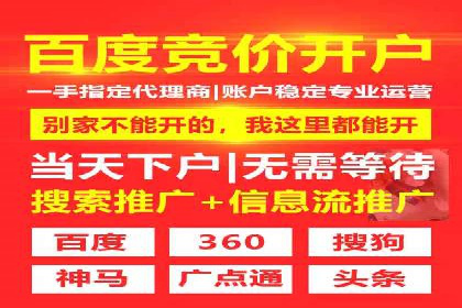 信息流大师：揭秘高效内容传播策略