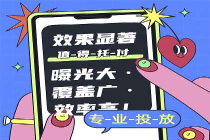百度AI技术在运营推广中的应用