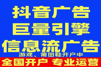 百度竞价托管公司案例分享：效果显著的投资